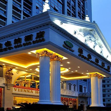 Vienna Hotel - Shenzhen Higher Education Mega Center Dış mekan fotoğraf