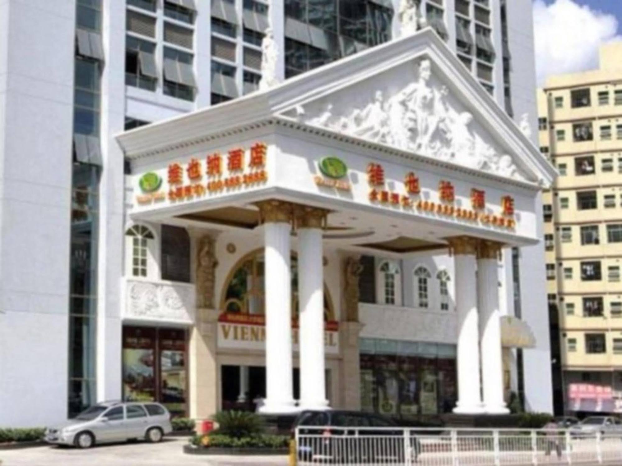 Vienna Hotel - Shenzhen Higher Education Mega Center Dış mekan fotoğraf