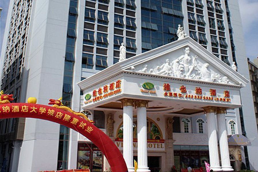 Vienna Hotel - Shenzhen Higher Education Mega Center Dış mekan fotoğraf