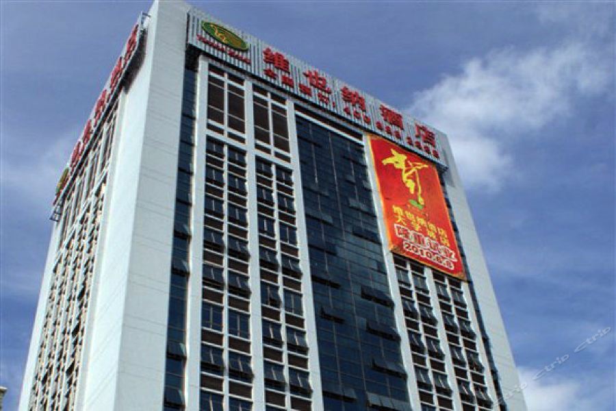 Vienna Hotel - Shenzhen Higher Education Mega Center Dış mekan fotoğraf